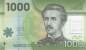 Preview: 1000 Pesos 2012